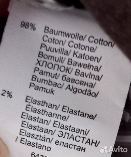 Джинсовый пиджак. Новый. 54р