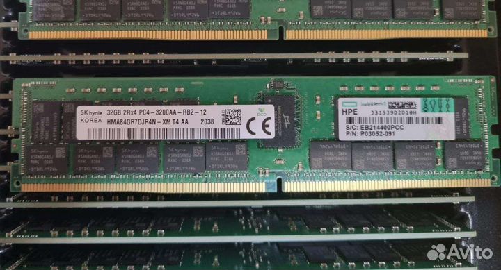 Память HP Hunix 32Gb DDR4 3200MHz P03052-091