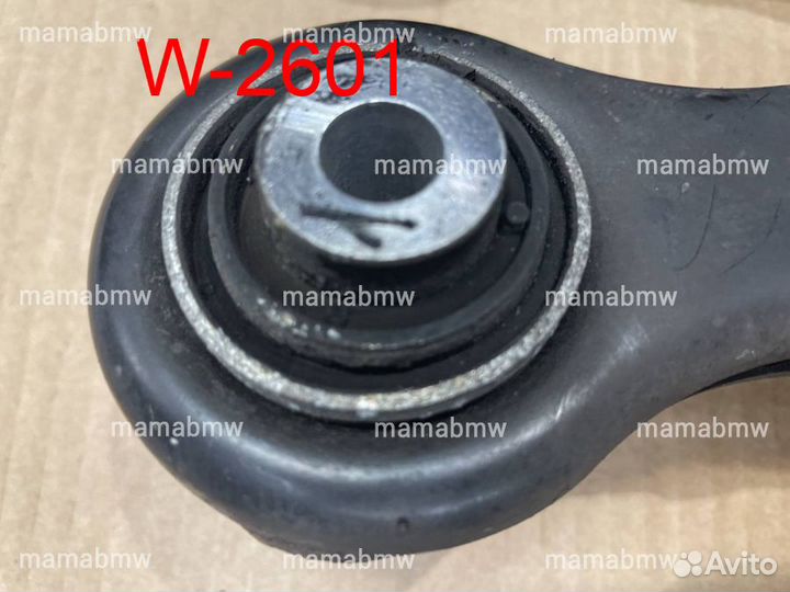 Рычаги задние поперечные пара BMW E53 X5