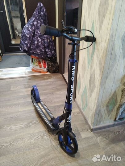 Самокат складной