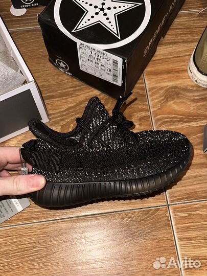 Детские вещи