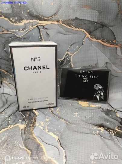 Туалетная вода Chanel No 5 100 мл для женщин (Арт.41380)