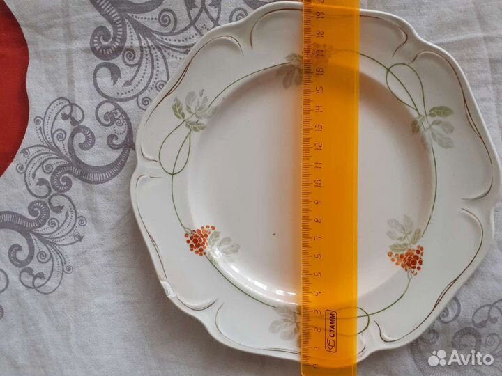 Тарелка т-во М.С.Кузнецова герб России