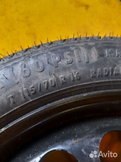 Докатка Opel Astra H / Zafira B