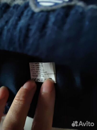 Шапка для мальчика