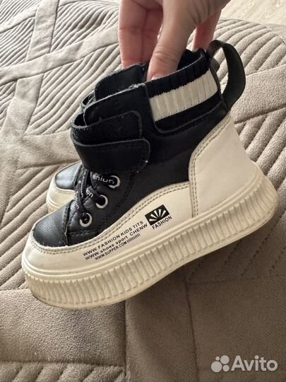 Кеды детские демисезонные