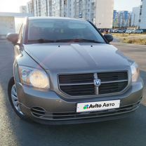 Dodge Caliber 2.0 CVT, 2008, 176 216 км, с пробегом, цена 700 000 руб.