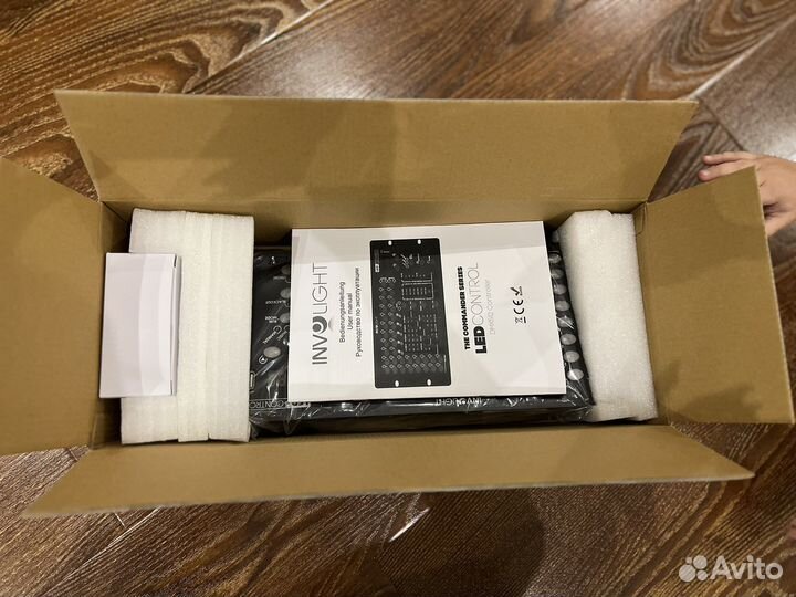 Involight ledcontrol