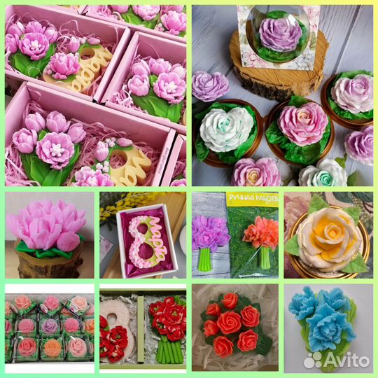 Подарок женщине, девушке, девочке