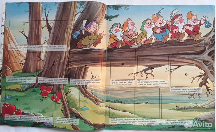 Альбом для наклеек Panini Белоснежка и Семь Гномов