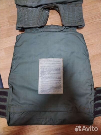 Бронежилет 6б5-16 