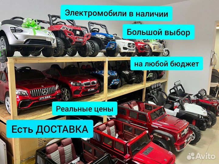 Шезлонг-качели Luxmom