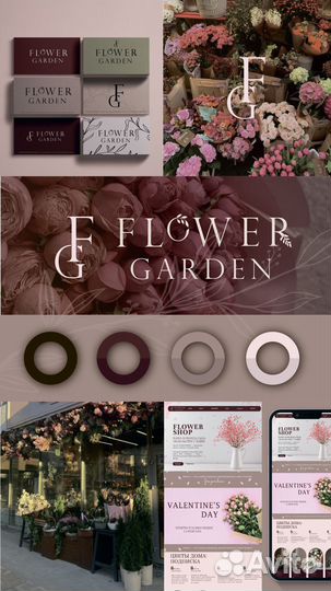 Логотипы / Фирменный стиль / Дизайн упаковки