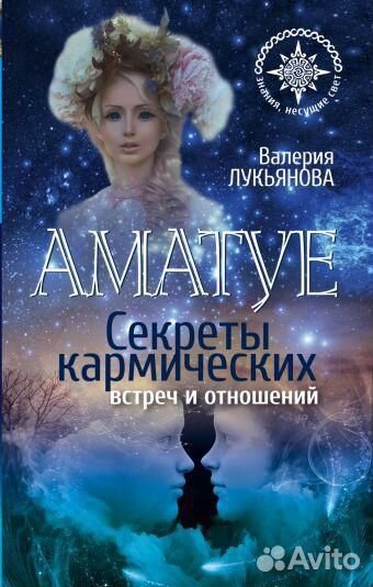 Продам книги