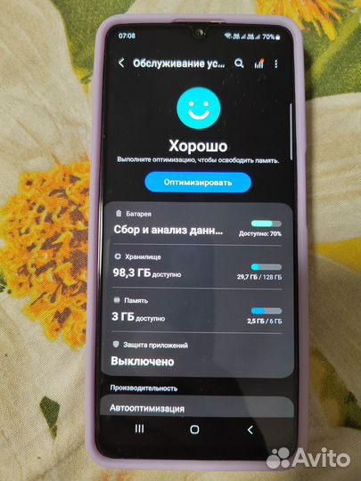 Samsung Galaxy M32, 6/128 ГБ