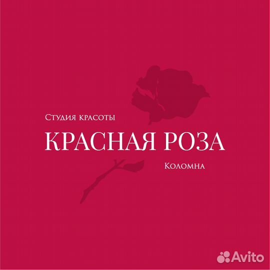 Администратор в студию красоты