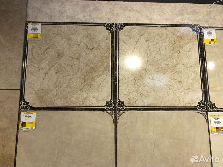 Керамическая плитка