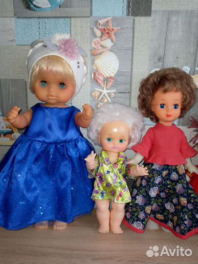 Игрушки пакет. Актуально