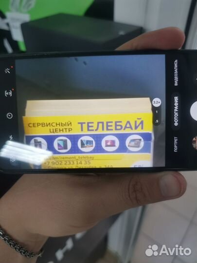 Samsung Galaxy A13, 4/64 ГБ