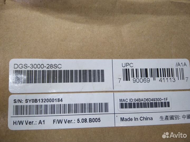 Коммутатор D-Link DGS - 3000-28SC