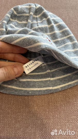 Шапка для мальчика reserved