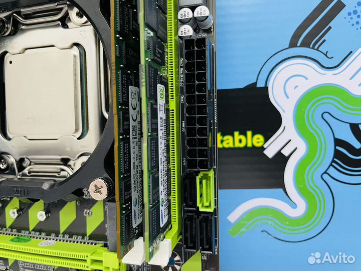 Игровой Комплект X79 + Intel i7 3820 + 32 Gb Ram