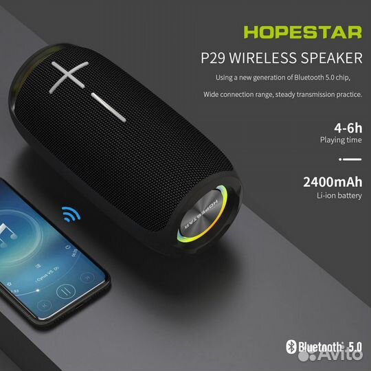 Портативная колонка Hopestar P29 с подсветкой