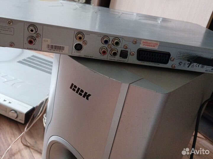 Dvd плеер bbk