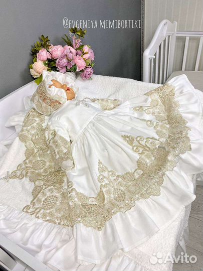 Крестильный набор