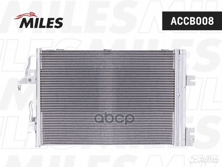 Радиатор кондиционера (паяный) opel astra H