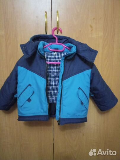 Куртка детская зимняя для мальчика