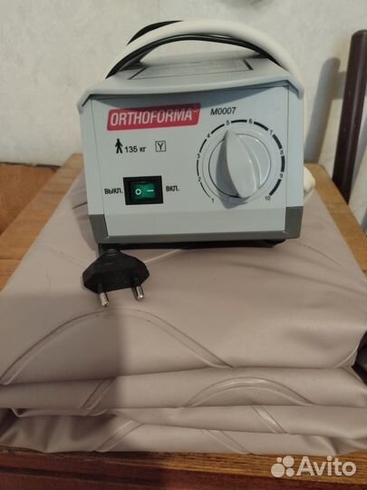 Матрас противопролежневый с компрессором