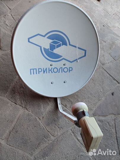 Спутниковая антенна триколор