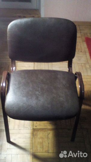 Стул офисный кожаный