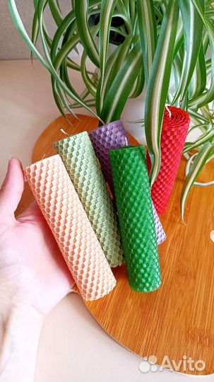 Набор свечей из вощины