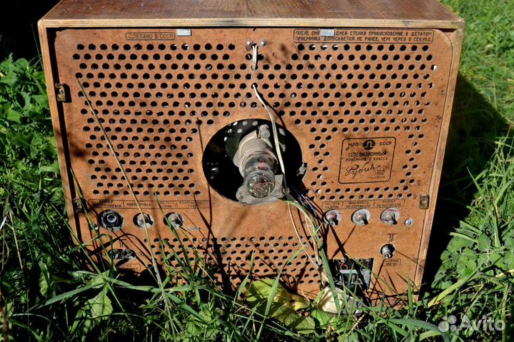 Советский телевизор