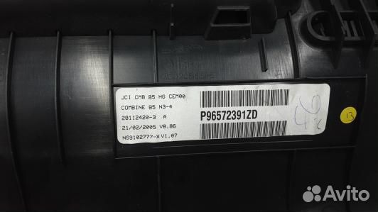 Щиток приборов citroen C4 1 (3BL20IT01)