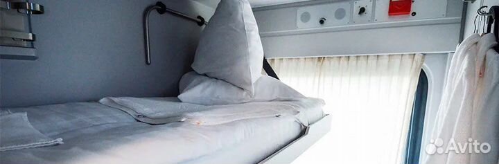 Постельное белье ржд