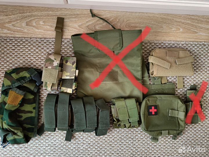 Тактический (боевой) пояс и подсумки