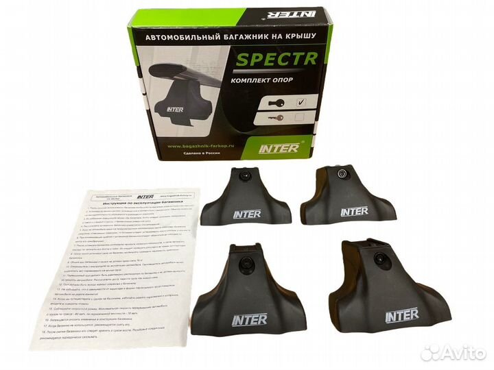 Багажник для Renault Logan(Рено Логан) Spectr Аэро