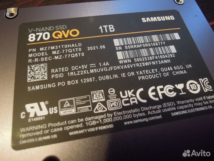 Samsung 870 QVO 1TB