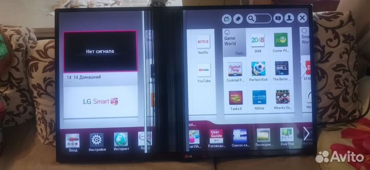 Телевизор lg 42la662v, диоганаль 42 на запчасти