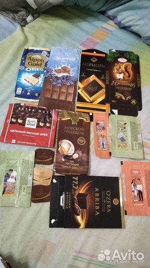 Обертки шоколадные этикетки