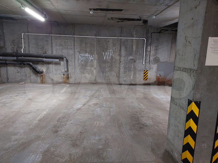 Машиноместо, 15 м²