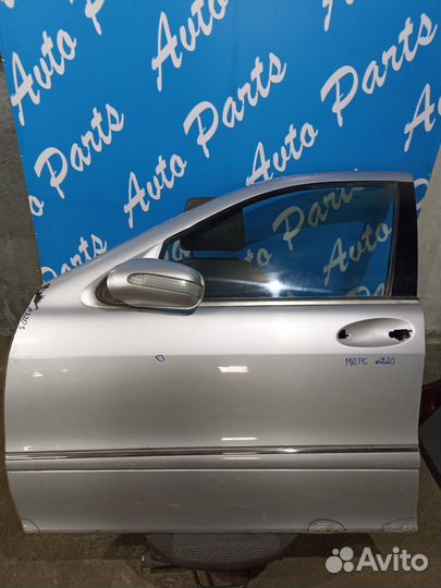 Дверь передняя левая Мерседес S класс W 220