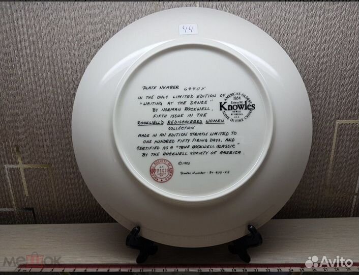 Коллекционная тарелка Америка фарфор