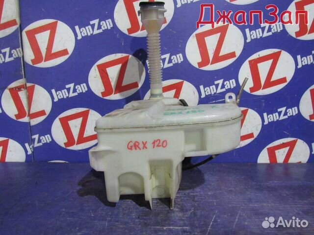 Бачок омывателя Toyota Mark X GRX120 (2004-2009)