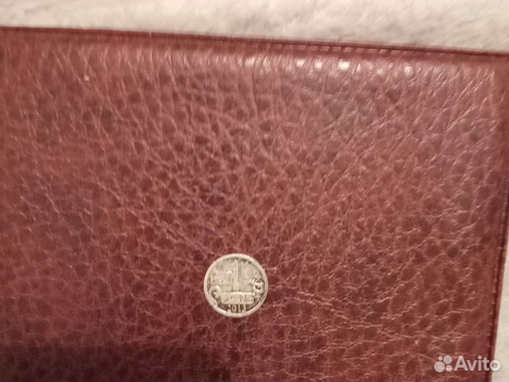 Серебренная копека 1921-2013