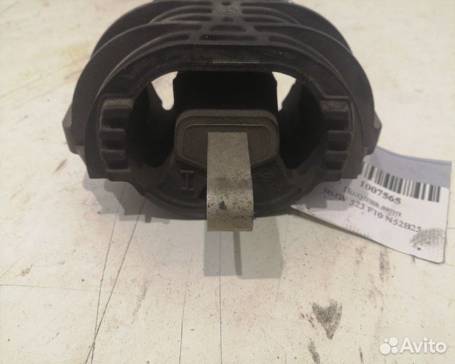 Подушка АКПП Bmw 523 F10 N52B25