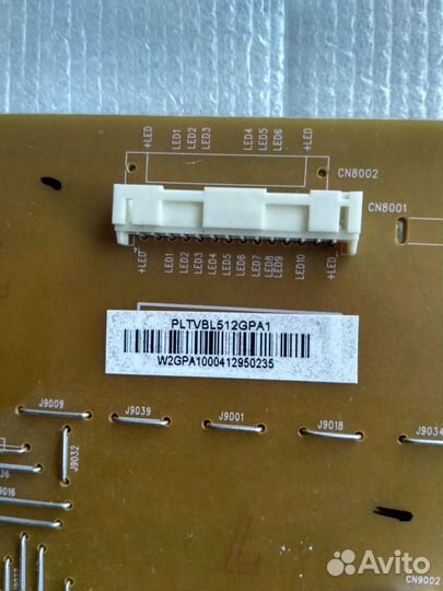 715G4738-P1B-H20-002U